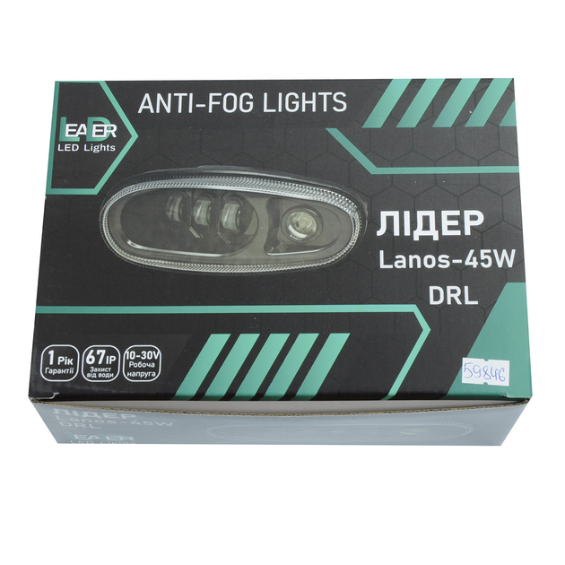 Противотуманные фары Daewoo Lanos 45W+DRL белая металлический корпус Лидер - изображение 3