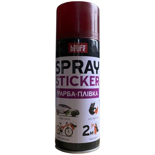 Жидкая резина (краска-пленка) с эффектом металлик BeLife Spray Sticker ...