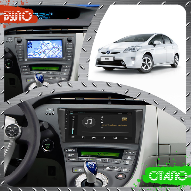Штатная магнитола 9" Lesko для Toyota Prius III Рестайлинг (XW30) 2011-2015 Top 4/32 4G WiFI GPS Тойота - изображение 3