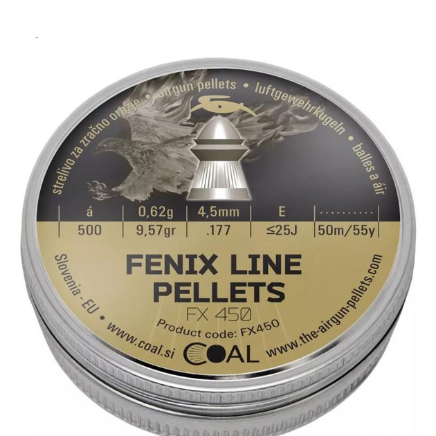 Пули Coal Fenix Line 4,5 мм 0,62 г 500 шт/уп - изображение 1