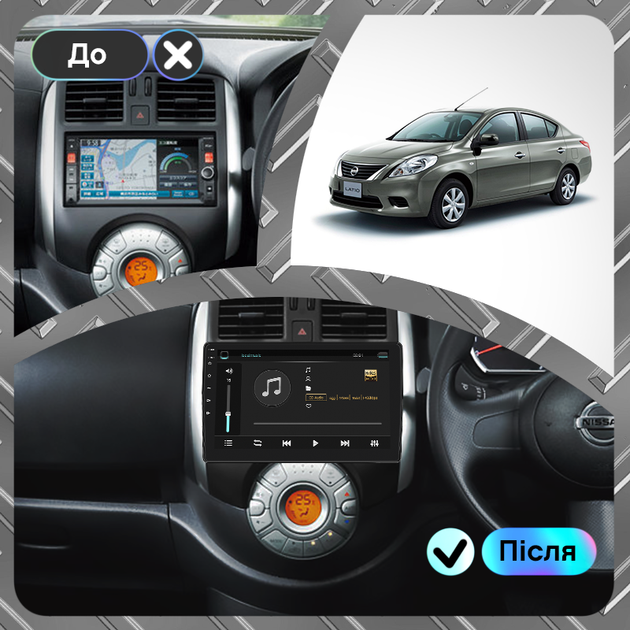 Штатная магнитола 9" Lesko для Nissan Latio I (N17) Рестайлинг 2014-2016 Top 4/32 4G WiFi GPS Ниссан - изображение 3