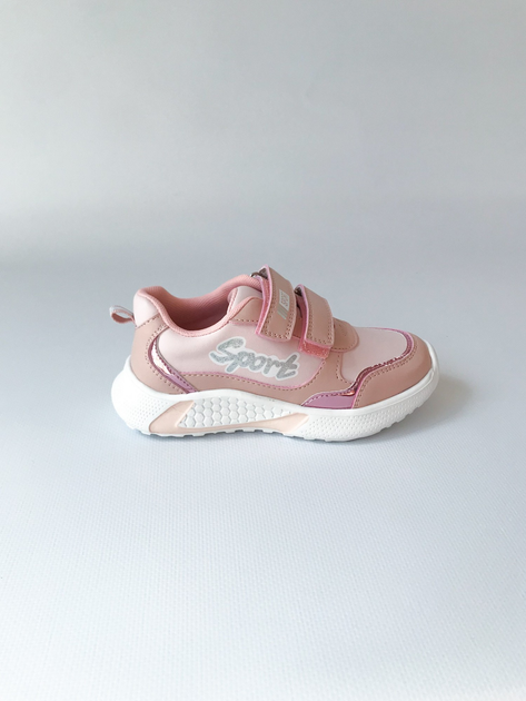 Детские кожаные кроссовки Weestep 31 р 19 см розовый артикул К416 ...
