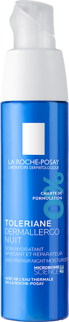 Крем-уход La Roche-Posay Toleriane Dermallergo Ночной для гиперчувствительной кожи 40 мл (3337875800853) - изображение 2