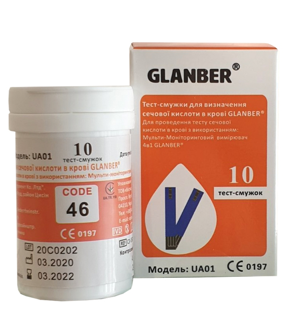 Тест-смужки СЕЧОВОЇ КИСЛОТИ 10 шт GLANBER UA01 - зображення 1