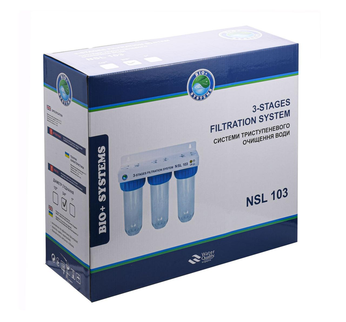 Система 3-х ступенчатой очистки BioSystems NSL103, 1/2" - изображение 2