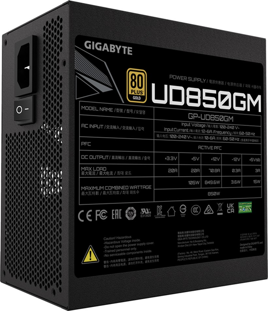 Блок питания Gigabyte 850W 80+ Gold (UD850GM) - изображение 5