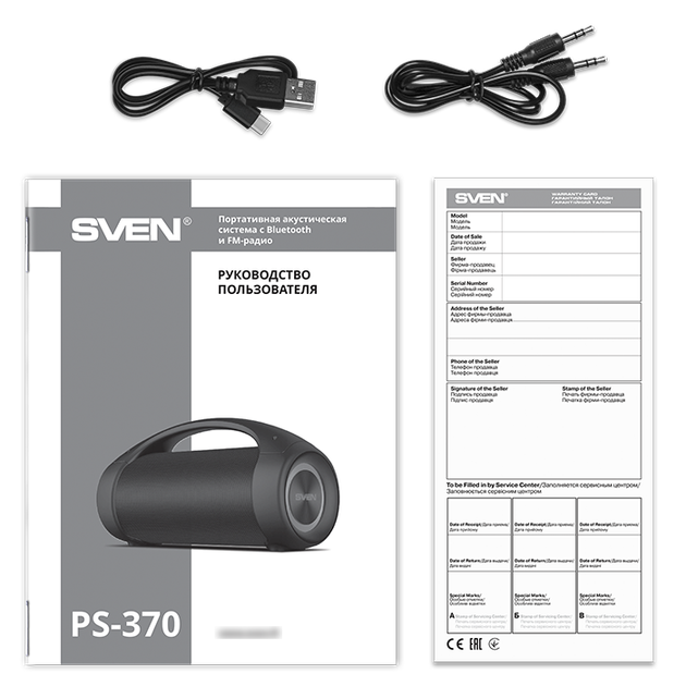 Колонка SVEN PS-370 Black (bluetooth) вологозахищена - зображення 14