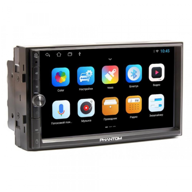 мультимедийная система phantom dva-7205 – фото, отзывы, характеристики ...
