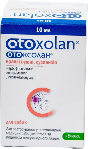 Вушні краплі KRKA Отоксолан 10 мл (АА0012794) від продавця: АБ-ВЕТ – в ...
