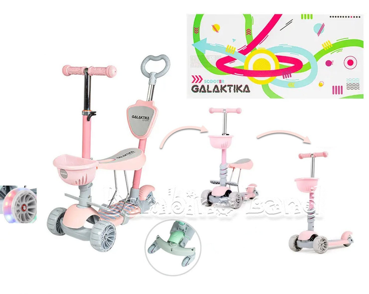Самокат беговел детский трехколесный Galaktika GS-0078 5 в 1 ...