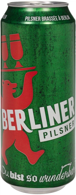 Упаковка пива Berliner Pilsner світле фільтроване пастеризоване 5% 0.5 л x 24 шт. (4053400104447) - зображення 2
