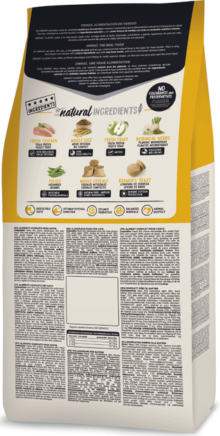 Сухой корм для взрослых кошек Ownat Classic Daily Care (Cat) с курицей 1.5 кг (8429037016167) - изображение 2