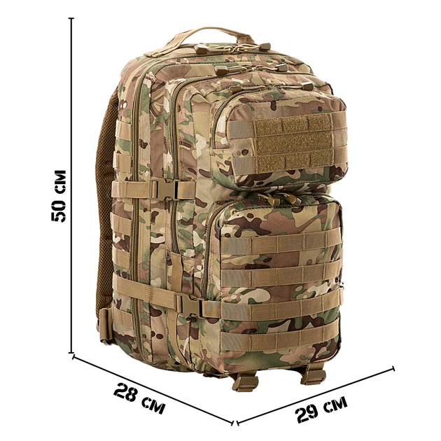 Тактический Военный рюкзак на 36 л Мультикам для Военных M-TAC Large Assault Pack MC 36L Multicam с системой MOLLE Армейский Штурмовой - изображение 2