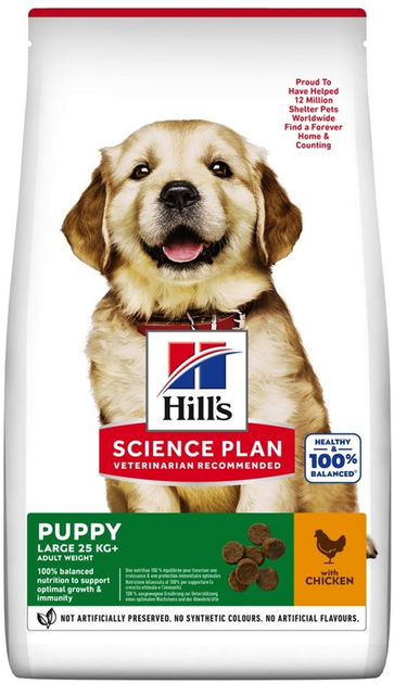 Hill s Science Plan Puppy