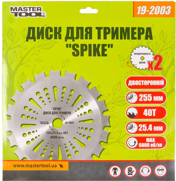 ●SZ. WIKD Диск для триммера Mastertool Spike 255 x 25.4 мм 40Т с