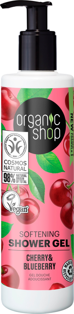 Акція на Пом'якшуючий гель для душу Organic Shop Вишня та Чорниця 280 мл від Rozetka