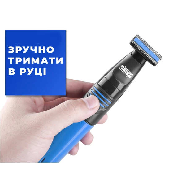 Электробритва триммер мужская для бороды станок для влажного и сухого бритья аккумуляторная 5W IPX5 USB Синя - зображення 9