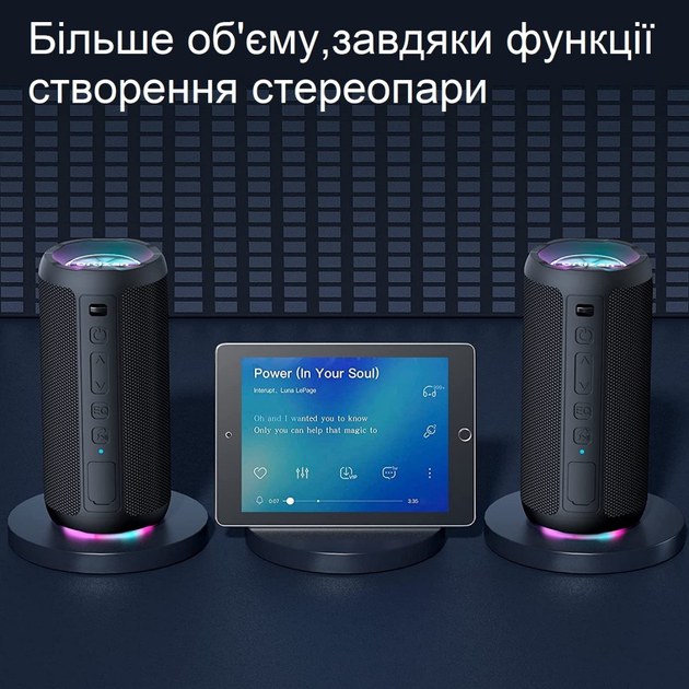 Портативная колонка акустическая система Ortizan X10 Black - изображение 2