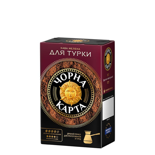 Купить Кофе молотый Черная карта Для турки 230 г в вакуумной упаковке ...