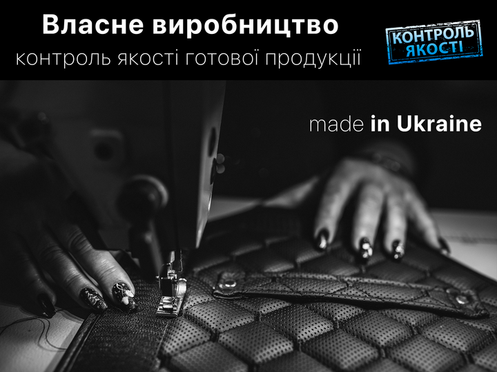 Автомобильный органайзер (саквояж) в багажник Lexus/Лексус черно-серый размер L с премиум экокожи 0105L - изображение 11