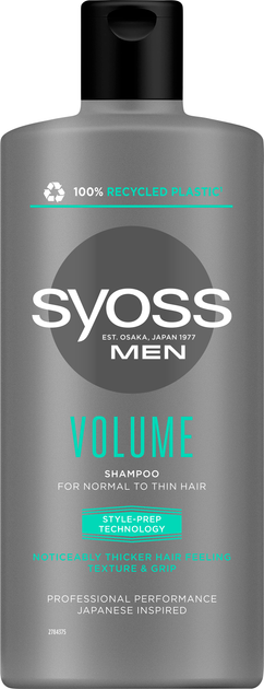 Акція на Шампунь SYOSS Men Volume для нормального та тонкого волосся 440 мл від Rozetka