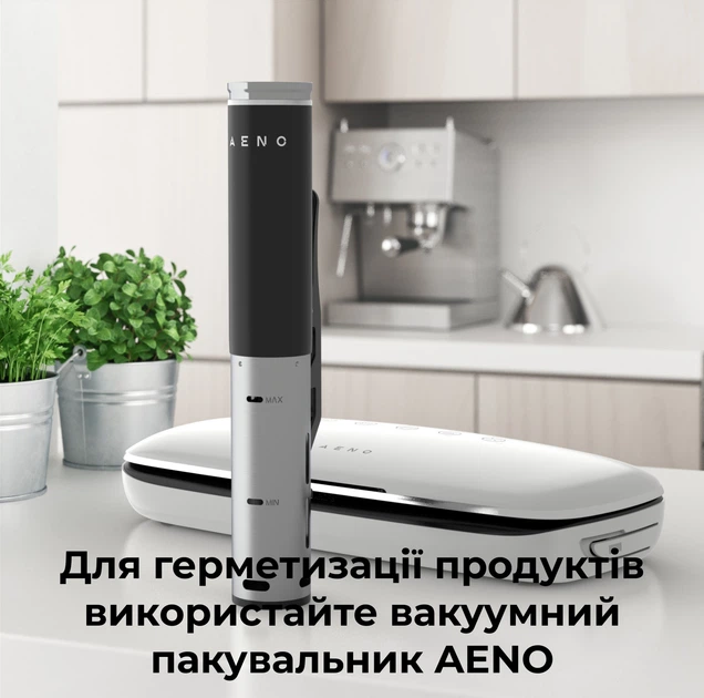 Су-від AENO SV1 (ASV0001) - зображення 11