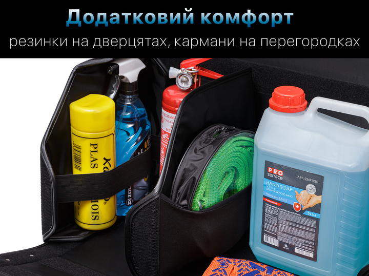 Автомобильный органайзер (саквояж) в багажник Mazda/Мазда красно-черный размер M с премиум экокожи 0256M - изображение 4