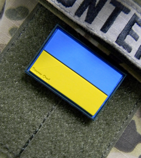 Шеврон Флаг Украины На Липучке - изображение 2