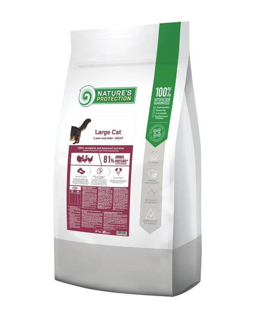 Сухой корм для взрослых кошек крупных пород Nature's Protection Large cat 18 кг - Фото 1 Сухой корм для взрослых кошек крупных пород Nature's Protection Large cat 18 кг - изображение 1
