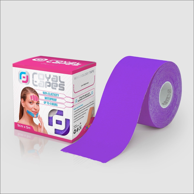Тейп для обличчя Royal Tapes face care Фіолетовий - зображення 1