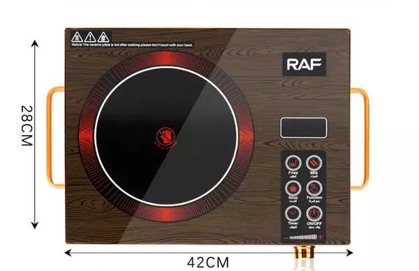 Плита инфракрасная одноконфорочная электрическая кухонная RAF R 8004 3500 Вт с сенсорным управлением - изображение 4