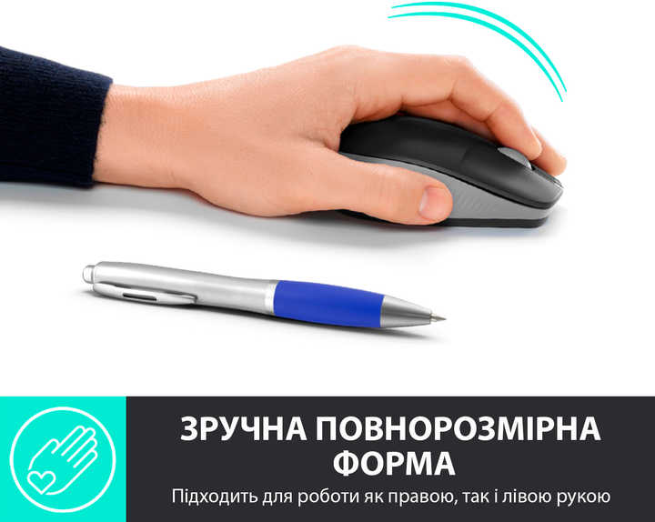 Миша Logitech M190 Wireless Mid Grey (910-005906) - зображення 3