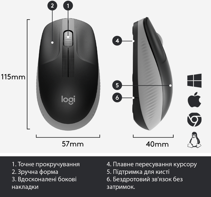Миша Logitech M190 Wireless Mid Grey (910-005906) - зображення 6