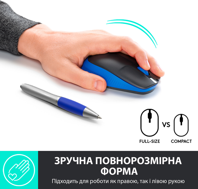 Мышь Logitech M190 Wireless Blue (910-005907) - изображение 3