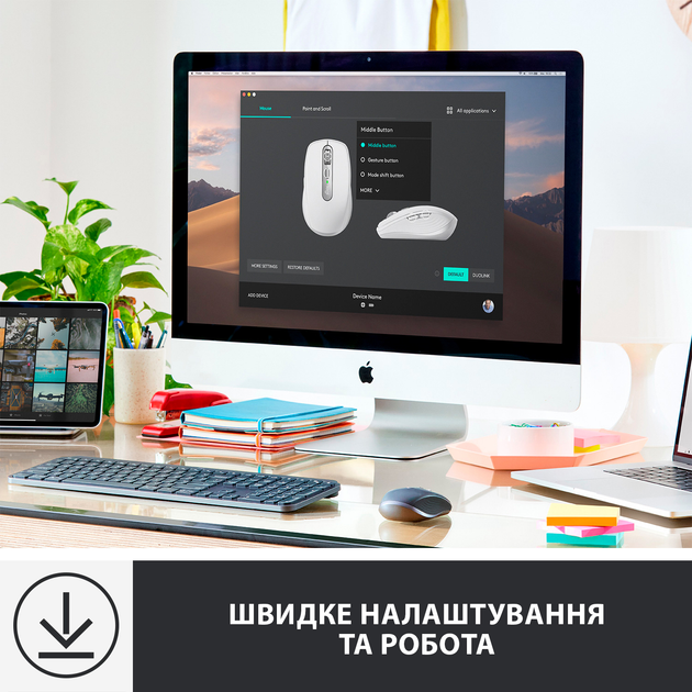 Мышь Logitech MX Anywhere 3 for Mac Pale Grey (910-005991) - изображение 8