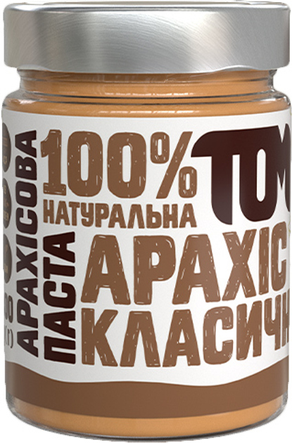 Арахисовая паста ТОМ классическая 300 г (4820184460256) – купить в ...
