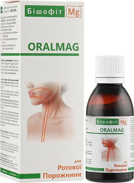 Бішофіт Mg++ Oralmag 50 мл Ополіскувач для ротової порожнини (4820170680910) - зображення 1
