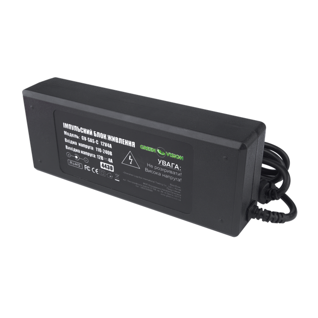 Імпульсний блок живлення GreenVision GV-SAS-C 12V4A 48W з вилкою - Фото 3 Імпульсний блок живлення GreenVision GV-SAS-C 12V4A 48W з вилкою - изображение 3