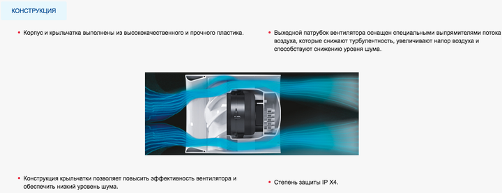 Канальний вентилятор Vents 100 Квайтлайн - зображення 3