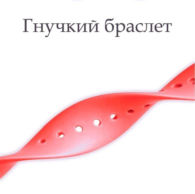 Детские сенсорные электронные часы с браслетом &nbsp;водонепроницаемые Красные - изображение 6