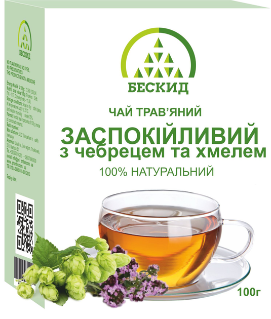 Чай трав'яний "Заспокійливий" з чебрецем та хмелем Бескид 100 г - зображення 1