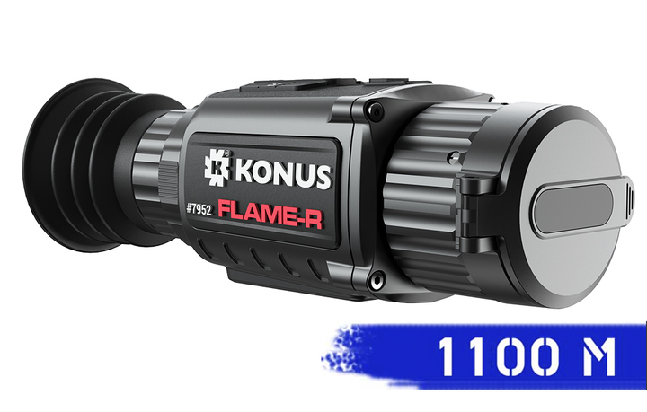 Тепловизионный прицел Konus FLAME-R 2.5x-20x - изображение 1