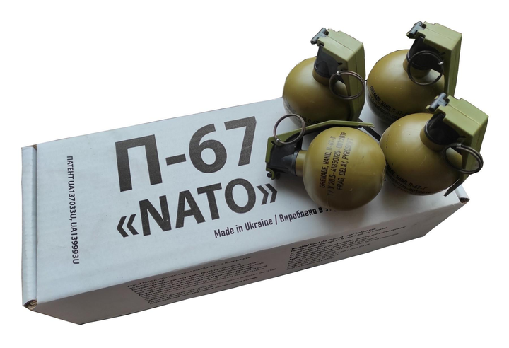 Страйкбольні гранати (набір із 10 шт.) П-67-Г "НАТО" з активною скобою. Наповнювач - горох. - зображення 1
