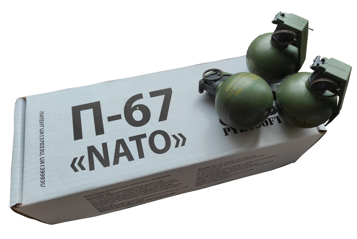 Страйкбольні гранати учбові (набір - 10 шт.) з активною чекою П-67-М "НАТО". Наповнювач - крейда. - зображення 1