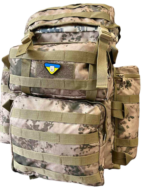 Рюкзак песочный камуфляж 60/70 л тактический, армейский, военный. Турция. - изображение 1