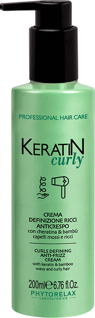 Крем для разглаживания вьющихся волос Phytorelax Keratin Curly Anti ...