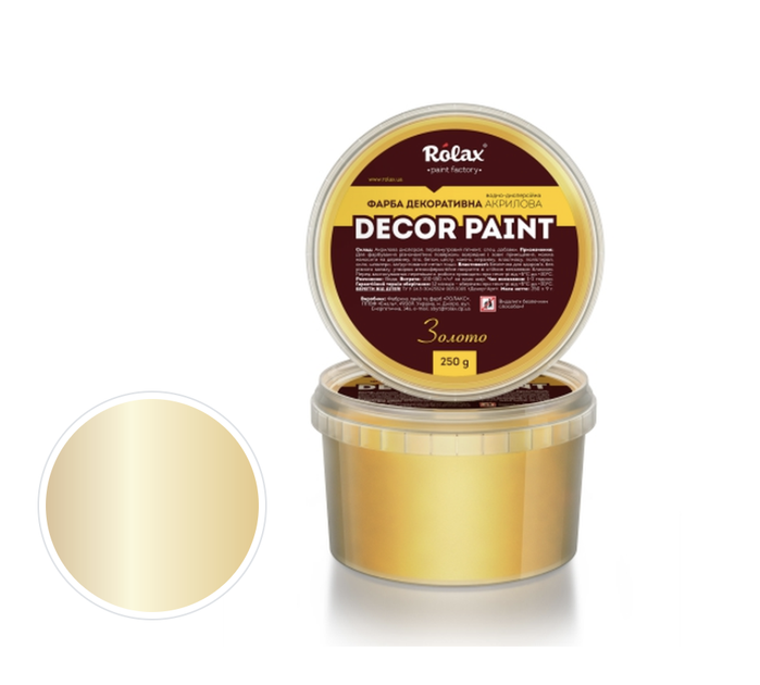 Краска декоративная акриловая Rolax Decor Paint золото №902 0.25 кг - Фото 1 Краска декоративная акриловая Rolax Decor Paint золото №902 0.25 кг - изображение 1