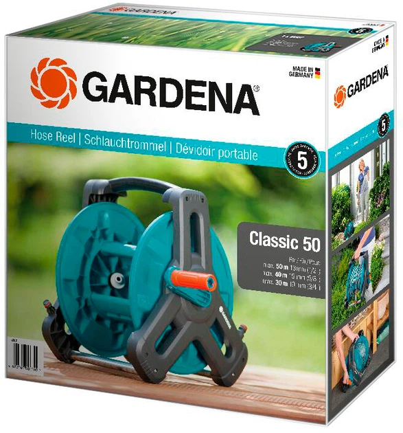 Котушка для шланга Gardena Classic 50 (08007-20.000.00) - зображення 3