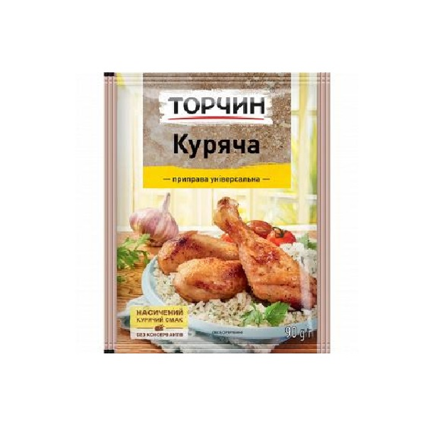 Приправа Гранулированная Куриная Торчин 60 г (8585002442253) от ...