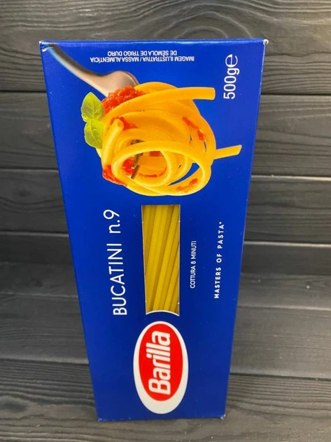 Макароны Barilla Bucatini 9 букатини 500г от продавца: DeCampo – купить ...